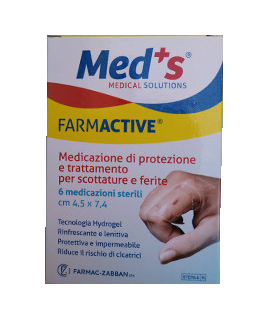 Farmactive 4,5х7,4см - Пов'язка з догляду та лікування опіків гідрогелева пов'язка