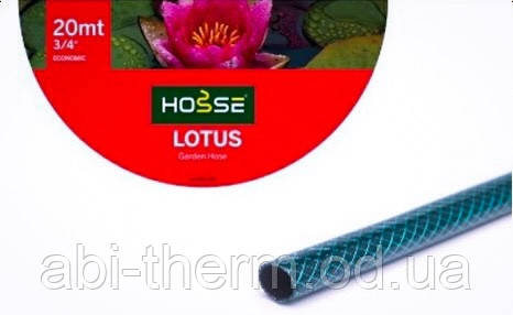 Шланг поливальний HOSSE LOTUS 1/2" L20 (метіор)