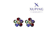Сережки з цирконієм Xuping позолота + родій, квіточка 11мм