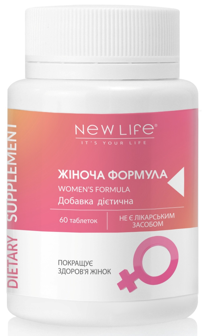 Жіноча формула / Women’s formula (покращує здоров’я жінок)