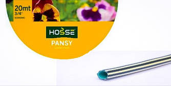Шланг поливальний HOSSE PANSY 3/4" L20 (зебра)