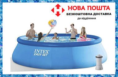 Літній надувний дитячий басейн Intex 28158 (457х84 см) надувний круглий інтекс із картриджним фільтром