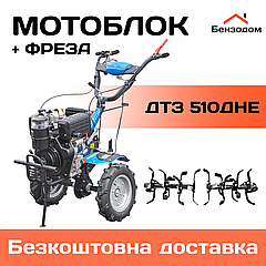 Мотоблоки дизельні ДТЗ