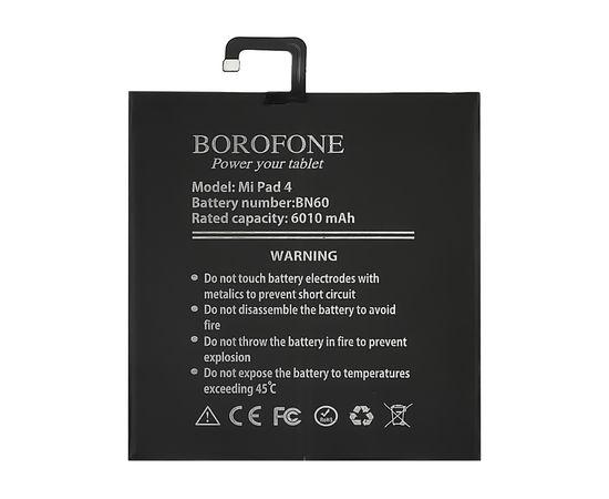Акумулятор АКБ Borofone Xiaomi BN60 для Xiaomi Mi Pad 4 (3.8V 6010mAh)