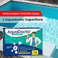 Коагулянти для басейну флокулянти 1 кг AquaDoctor Коагулянт для очищення каламутність води в басейні