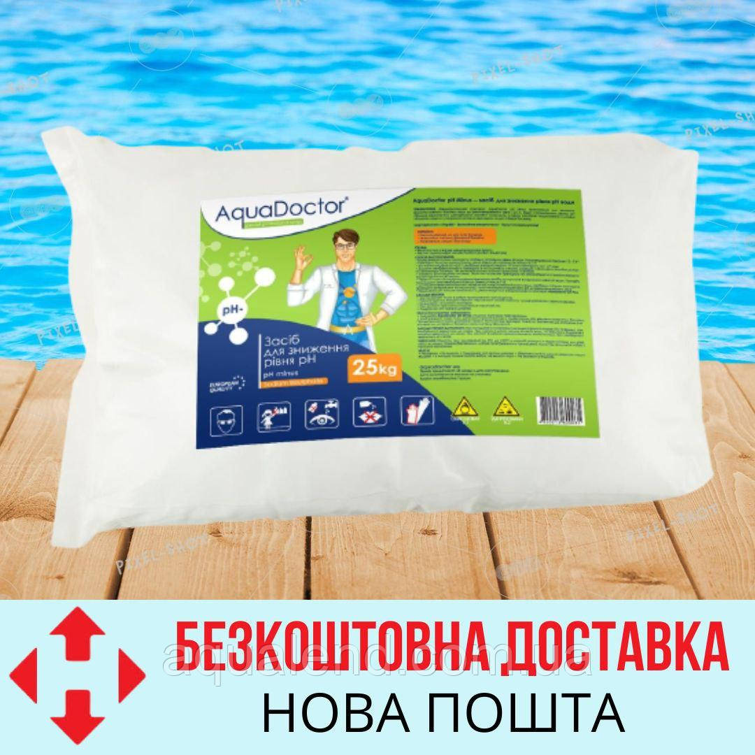 РH Minus, 25 кг, засіб для зниження рівня pH, AquaDoctor