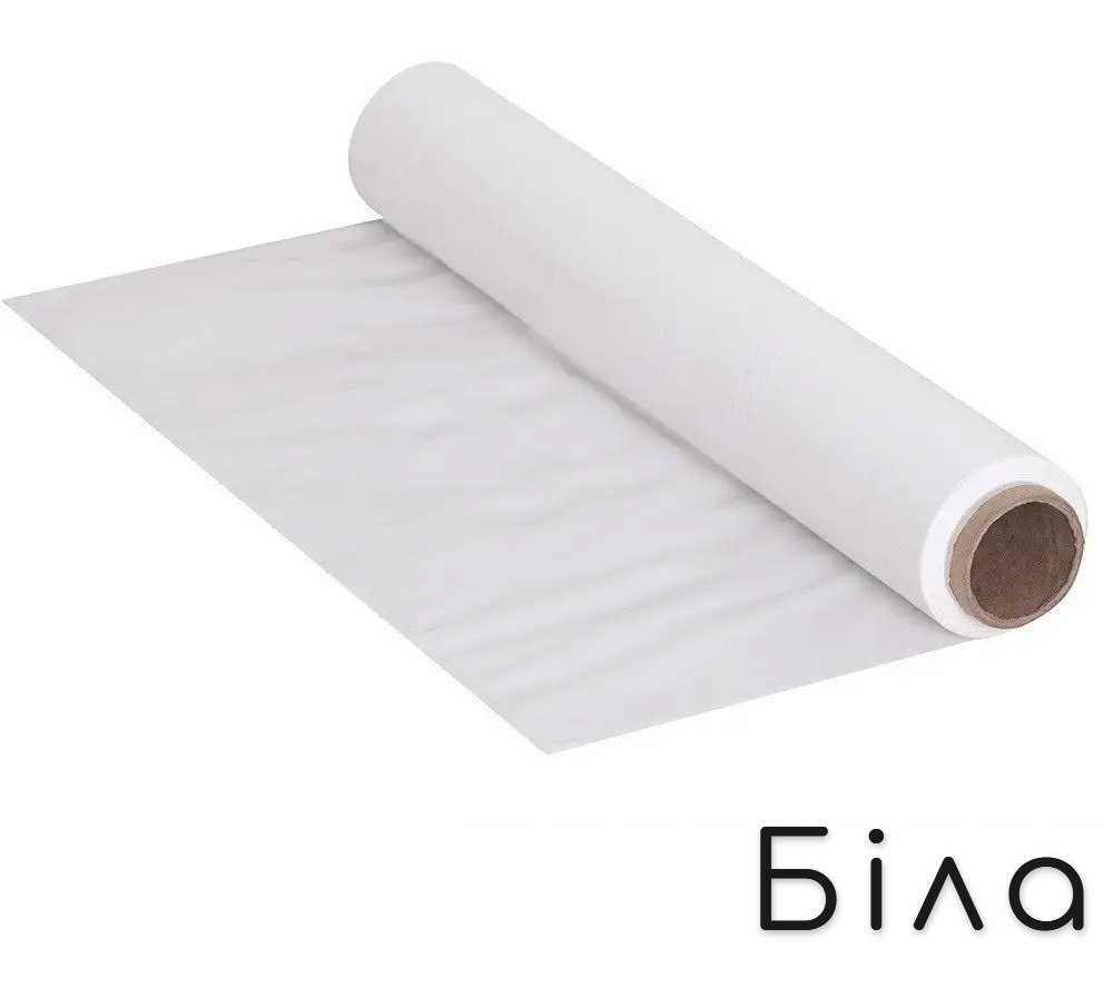 Стрейч плівка БІЛА 20 мкм × 500 мм × 1,7 кг / 230 м / XL