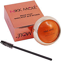 Фиксатор для бровей Nikk Mole (Orange) 15g