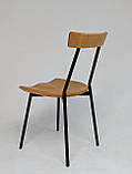 Дизайнерський стілець "Лоренцо" з анатомічним сидінням з дерева, фото 5