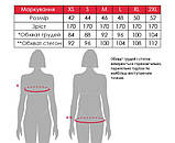 Жіноча сукня для вагітних та годуючих мам Miranda S Юла Мама Блакитний, фото 6