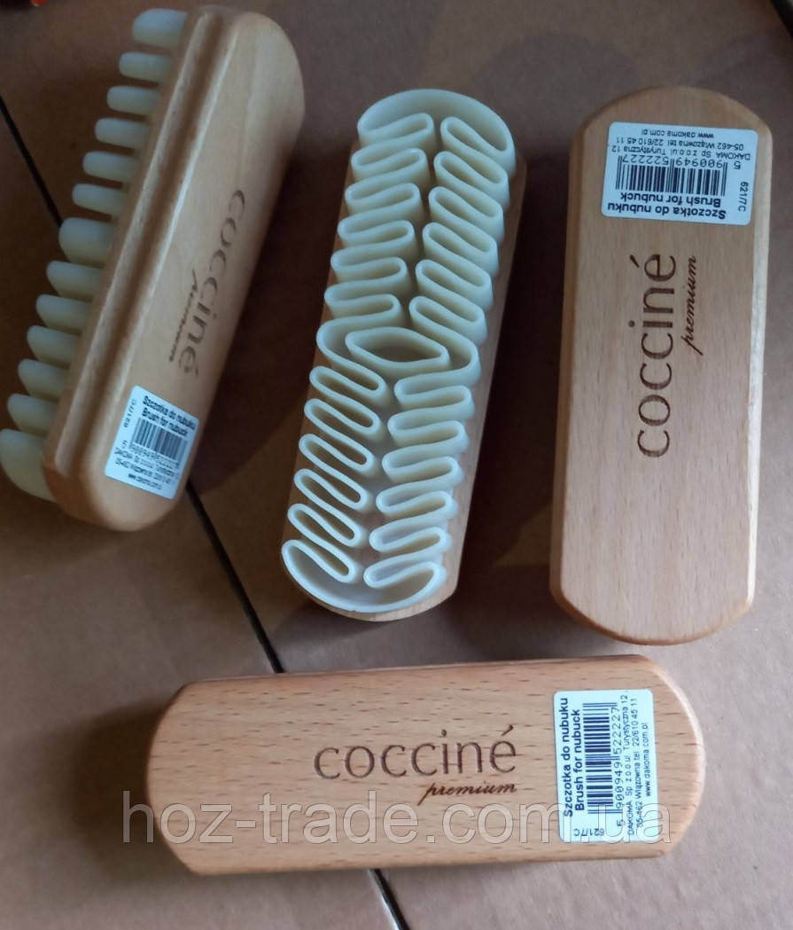 Міцна щітка для замші нубука велюру Coccine