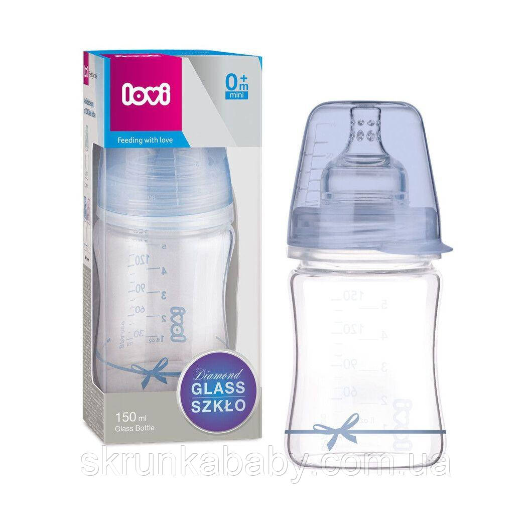 Пляшечка скляна Diamond Glass 150 мл Baby Shower boy