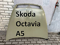 Капот Skoda Octavia A5 крила шкода октавія тур пороги арки