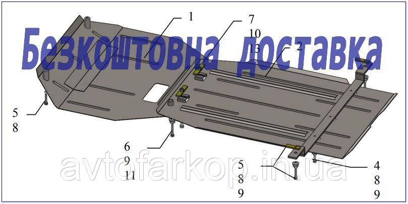 Захист двигуна Subaru Forester (2013-2016) (Захист двигуна Субару Форестер) Кольчуга, фото 1
