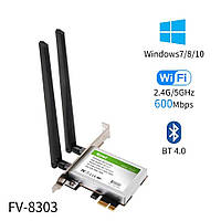 Fenvi FV8303 WiFi Bluetooth адаптер