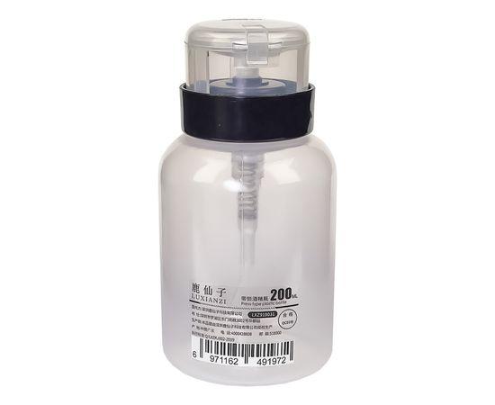 Ємність для зберігання спирту з дозатором LXZ-200 (200 ml)
