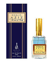 Жіноча туалетна вода Khalis Aziz 30ml