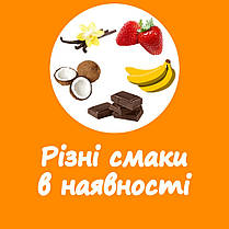 Яловичий протеїн OstroVit BEEF Protein 1,8 kg шоколад- кокос, фото 6