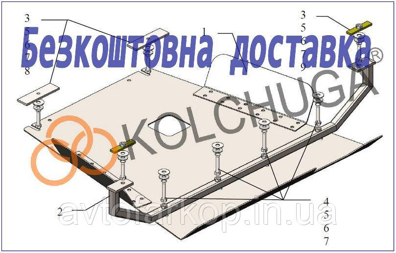 Захист паливного фільтра Renault Trafic (2014-) (Захист паливного фільтра Рено Трафік) Кольчуга