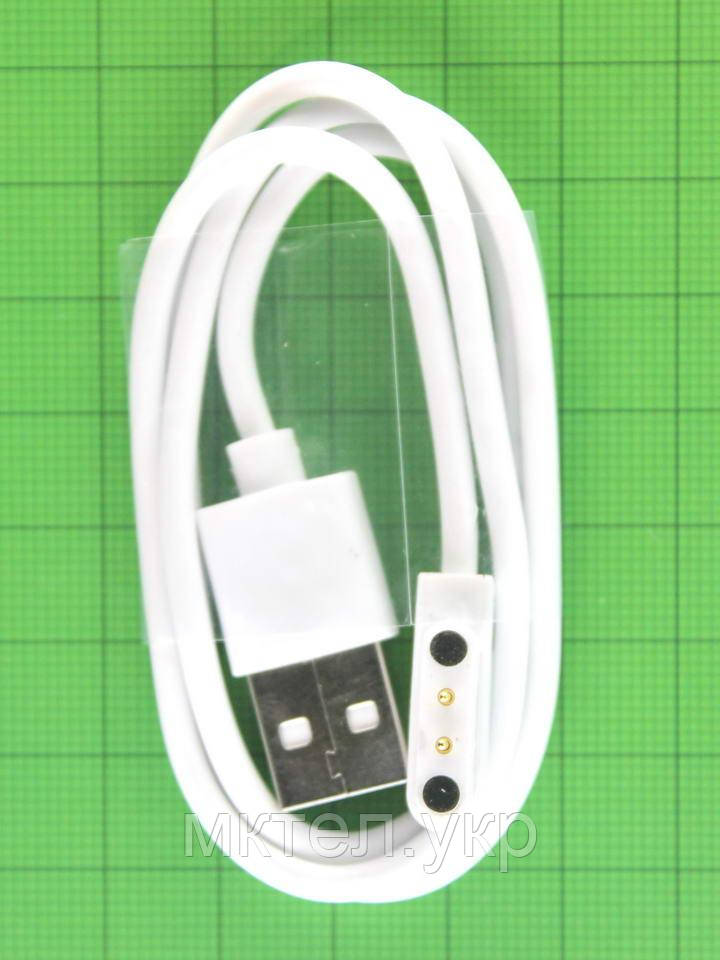 Магнітний USB зарядний кабель для смарт- годинника 2pin 4мм білий Original PRC
