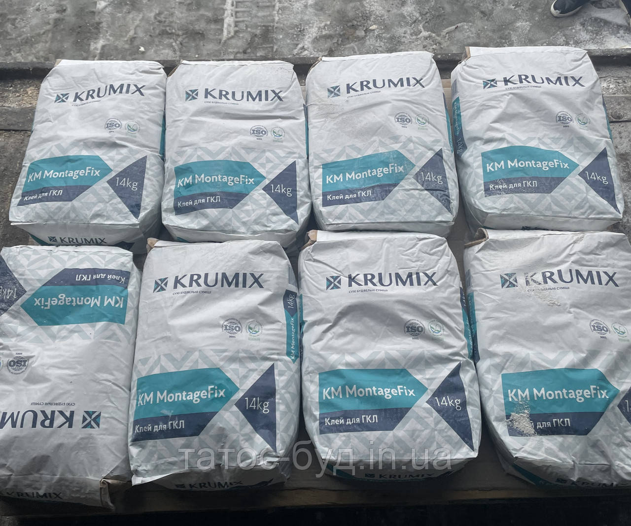Клей для гіпсокартону Харків MontageFix , 14 кг (аналог Knauf Perlfix)