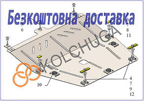 Захист двигуна Renault Clio (2009-2019) (захист двигуна Рено Кліо) Кольчуга