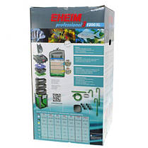 Фільтр зовнішній, Eheim Professionel 3 1200XL, 1700 л/год. Обладнаний дуже зручними та міцними ручками для перенесення., фото 3