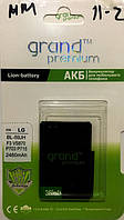 Батарея "Grand Premium" для LG P715/59JH 2460mAh