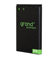 Акумулятор "Grand Premium" Nokia BL-5C