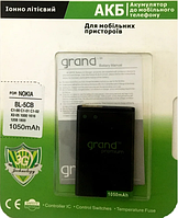 Батарея "Grand Premium" для Nokia  C1-00/C1-01/C1-02/X2-05 (BL-5CB) 1050 mAh