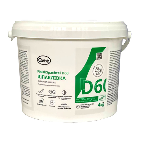 Шпаклівка ЕЛЬФ Finish Spachtel акрилова D 60, 4 кг