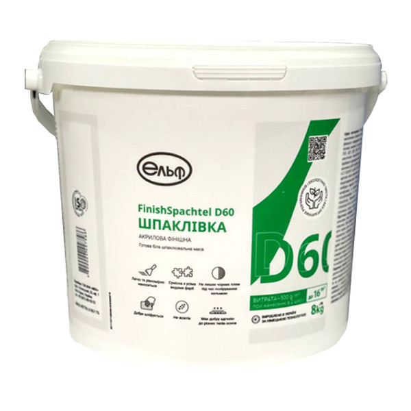 Шпаклівка ЕЛЬФ Finish Spachtel акрилова D 60, 8 кг, фото 1