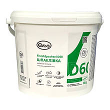 Шпаклівка ЕЛЬФ Finish Spachtel акрилова D 60, 8 кг