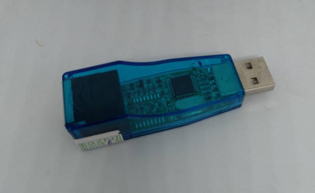 Переходник Usb-LAN (ID#1769668517), цена: 174 ₴, купить на Prom.ua