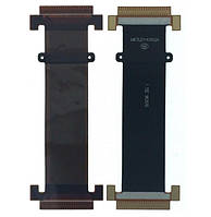 Шлейф (Flat Cable) для Sony Ericsson W205