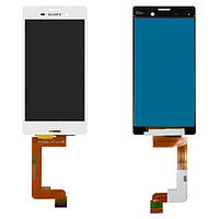 Дисплей (модуль) для Sony E2333 Xperia M4 Aqua LTE, E2306 / E2312 / E2303 / E2353 / E2363 White