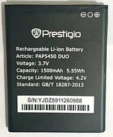 Батарея Prestigio PAP5450 DUO / 5451/ 5457 MultiPhone 1500mah