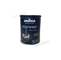 Мелена кава Lavazza Club 100% Arabica 250 грам