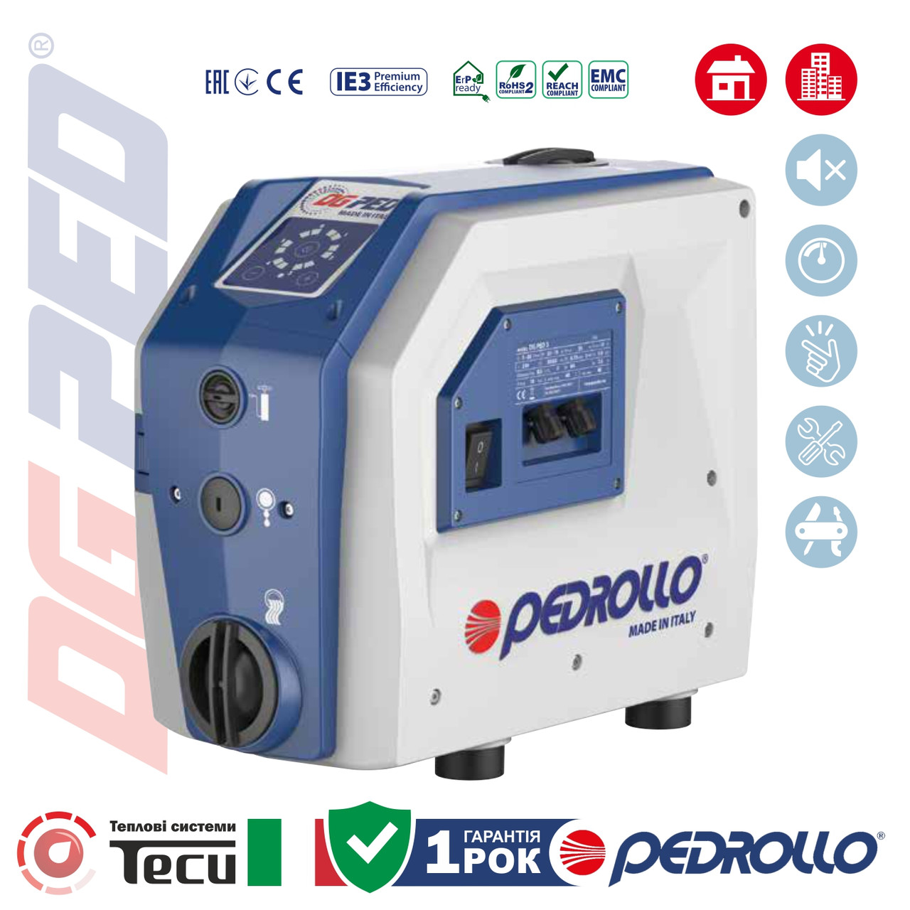 Автоматична система підвищення тиску з інвертором DG PED 3 (Італія)