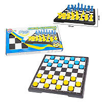 Гр Набір настільних ігор Технок 9055 (5) "Technok Toys", шахмати, шахи, в коробці