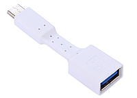 Переходник Flat OTG Type-C / USB-C на USB 3.0 (white)