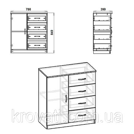 Комод Компаніт 4+1А, Венге комбі, фото 2