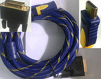 Cable (Кабель) HDMI-DVI 3 метров