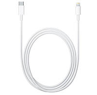 Cable Type C\iPhone 18W 2m