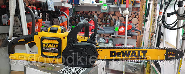 DeWALT DCM 575 X1 575 1 36 Oleo Mac 1330992742