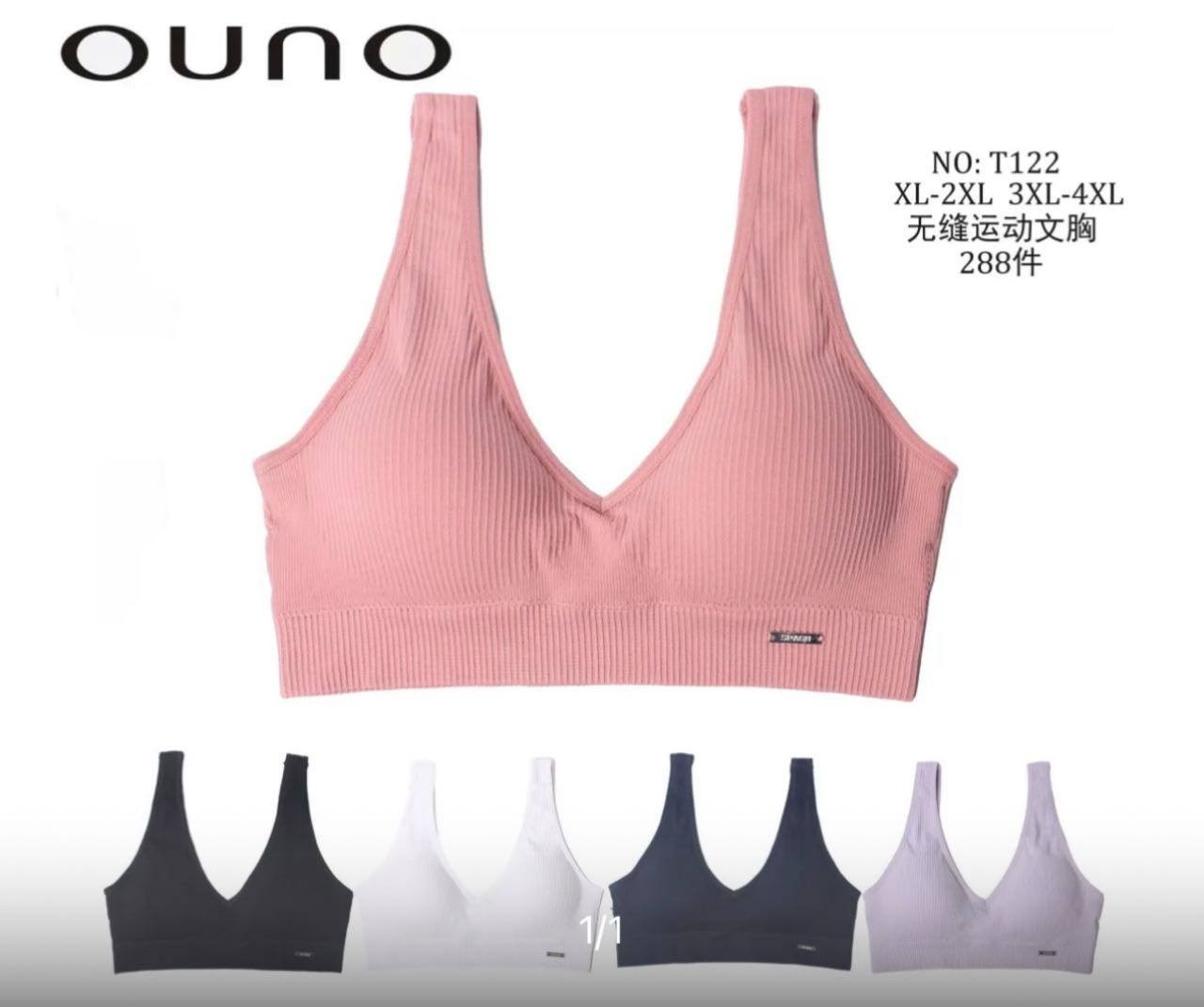 Топи жіночі гуртом