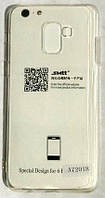 Чехол силиконовый "SMTT" для Samsung A730 / A8 + (2018) Прозрачный