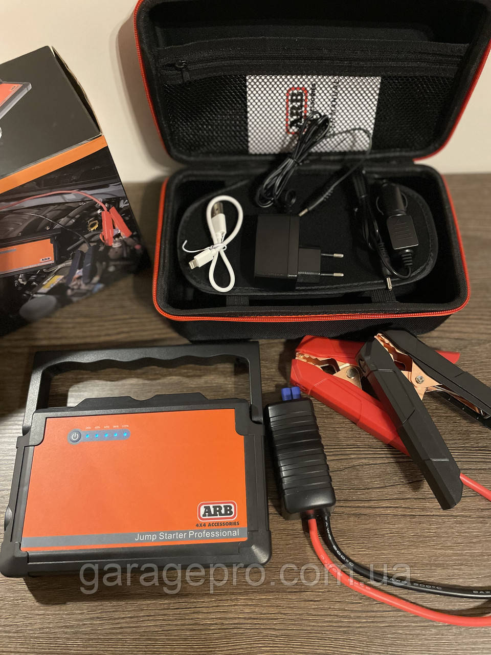 Arb shop jump starter