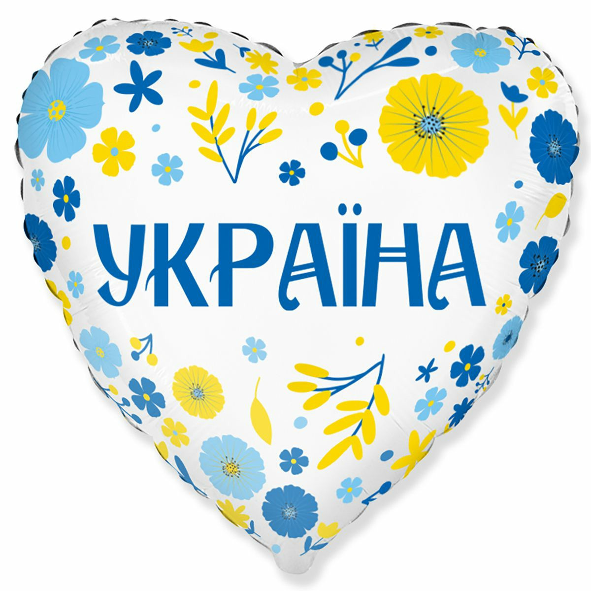Фольгована куля серця 45 см "Україна"