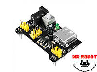 Модуль питания макетных плат MB102 Arduino (3.3V и 5V)